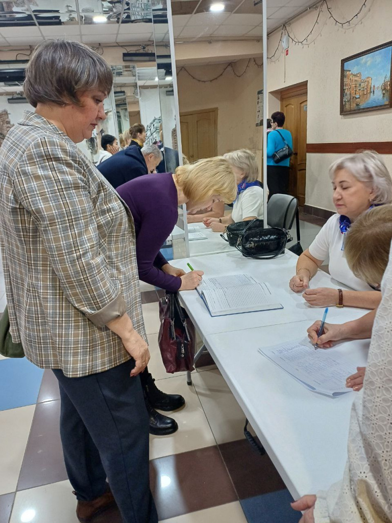 Участие в мероприятии Кнопка помощи (5).jpg