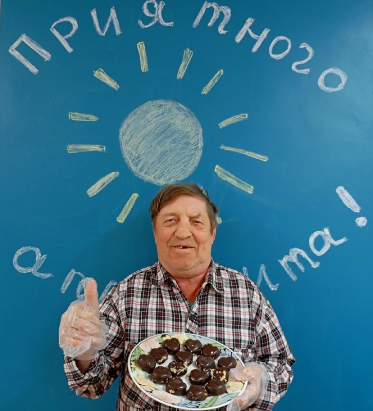 Готовим домашние конфеты (8).jpg