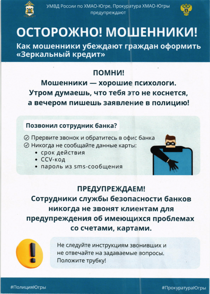 9f025cb0_00005.png