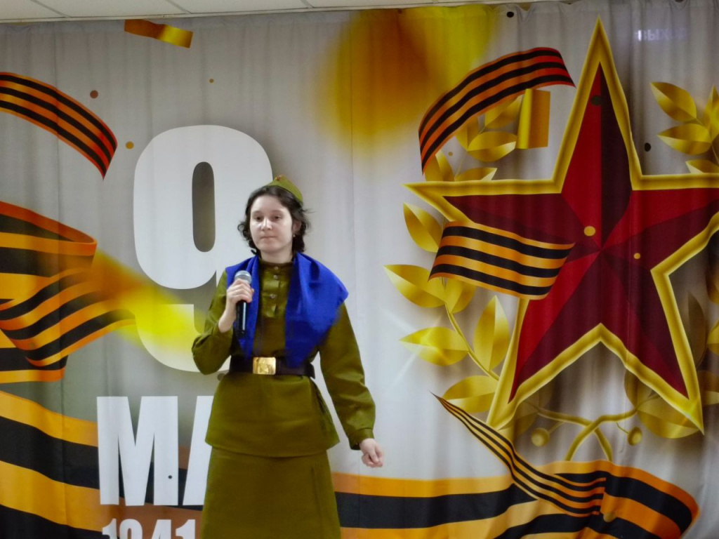 Стики ВОВ.jpg