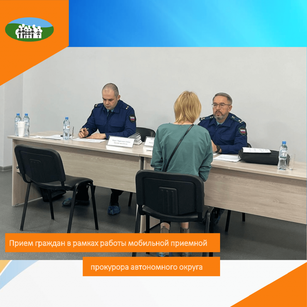 Опрос - копия (1).png