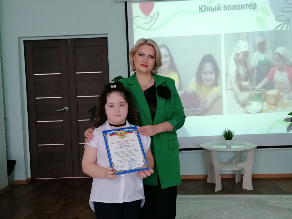 «Добровольчество в сердце» (12).jpg