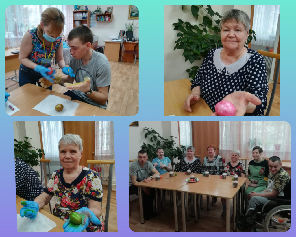 Светлая Пасха!