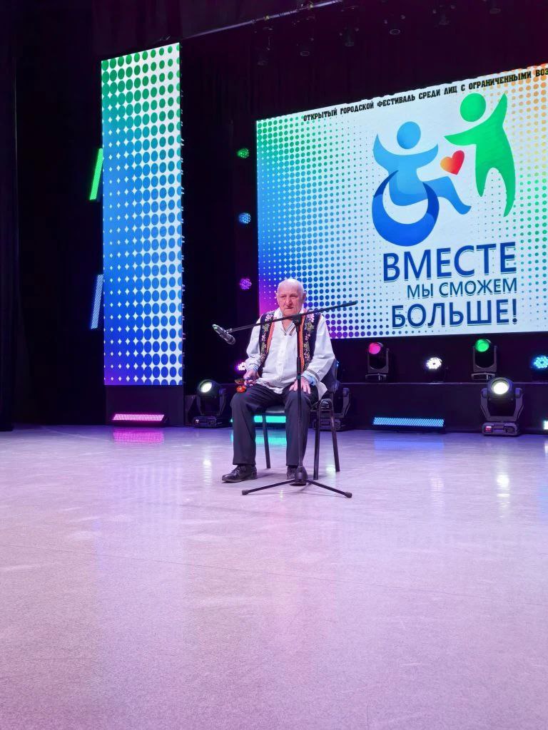 Участие в фестивале Вместе мы сможем больше (3).jpg