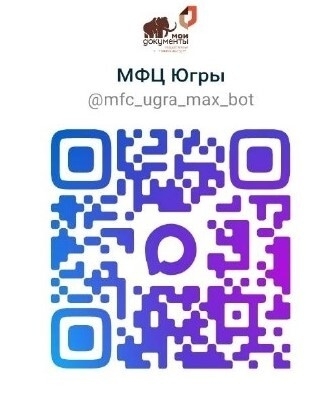 QR-код.jpg