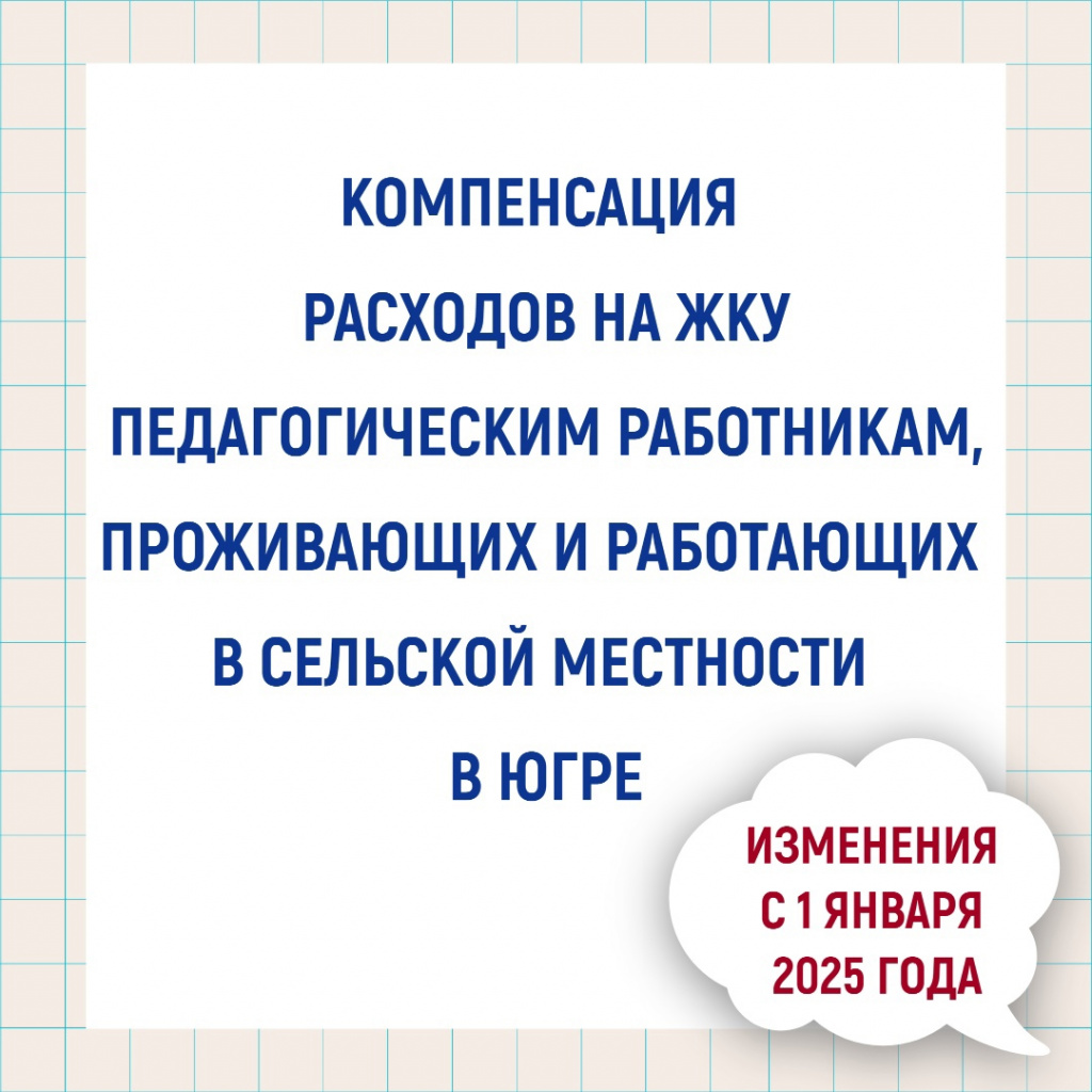 1 Содержание.jpg