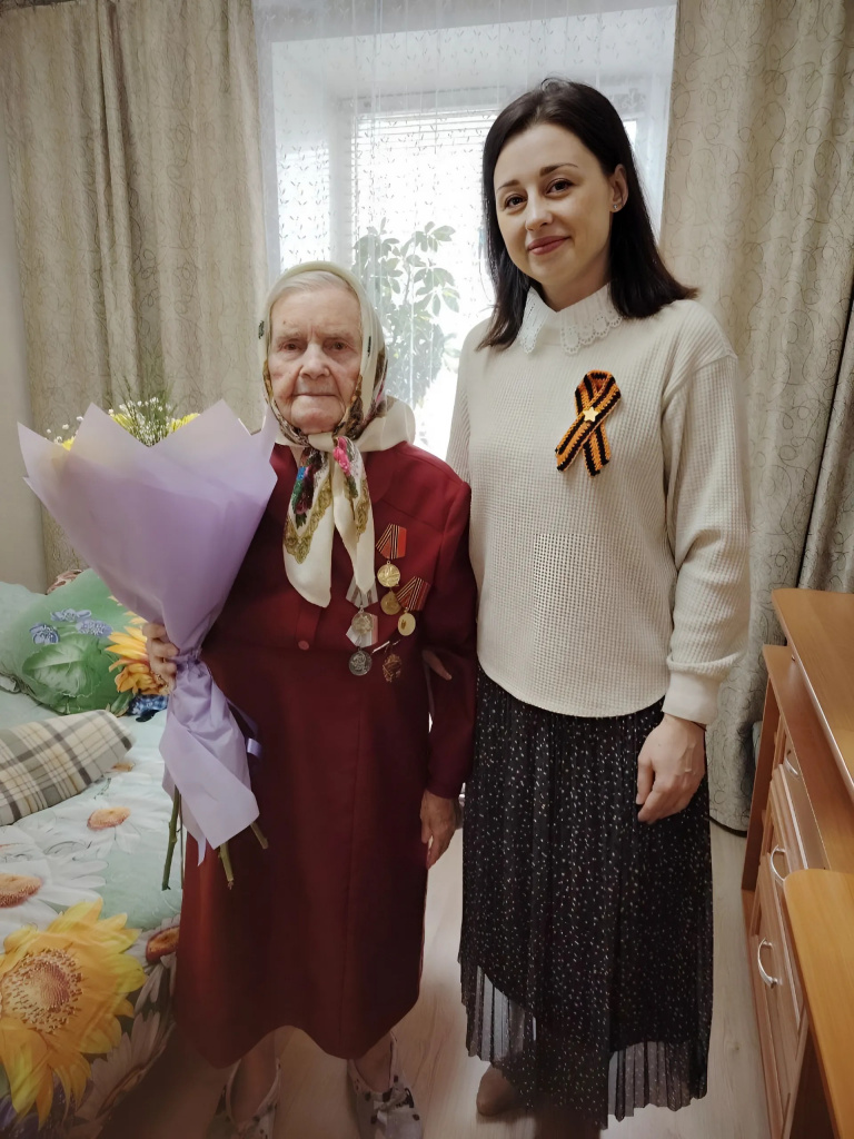 Агафошина ЕП 28.04.2025.jpeg
