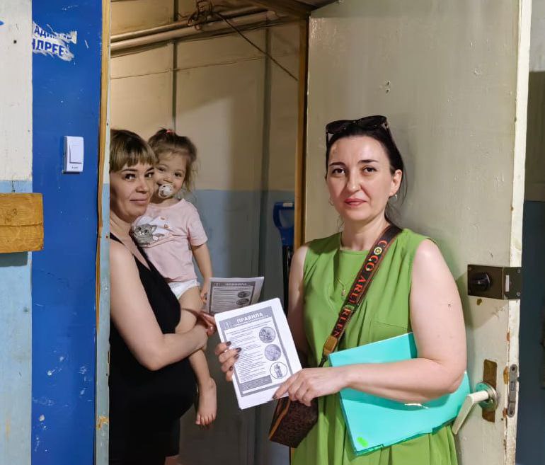 Соблюдайте меры пожарной безопасности (1).jpg