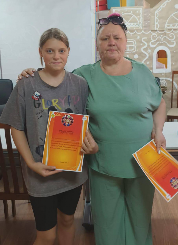 Настольные игры (7).jpg