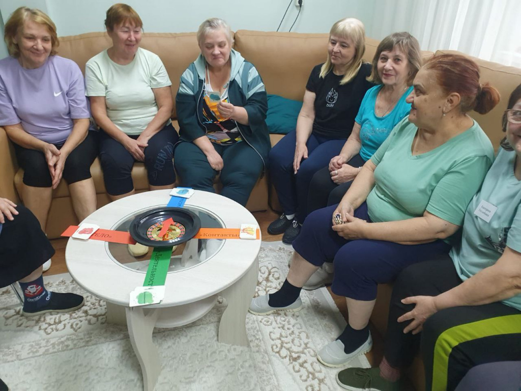 Трансформационные игры в групповом тренинге (2).jpg