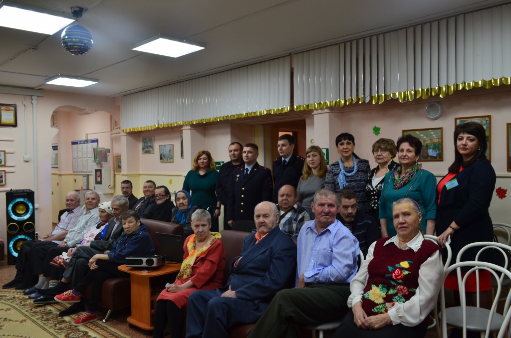 Жизни золотой листопад