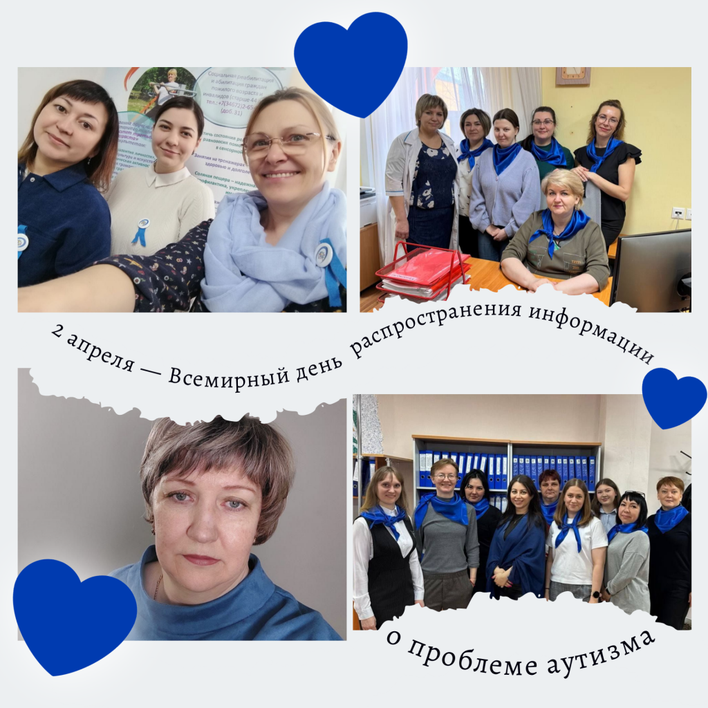 2 апреля — В семирный день.png
