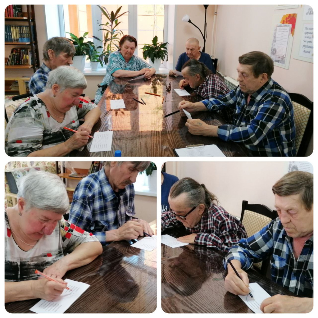 Азбука дружбы (1).jpg