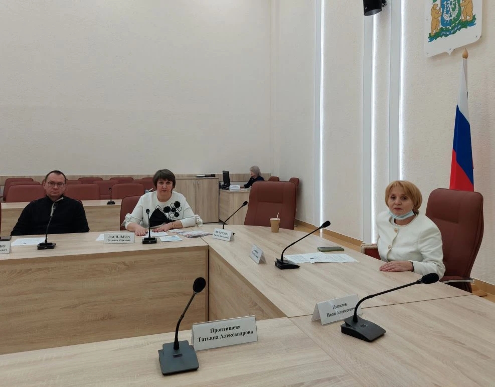 Участие в заседании Общественного совета (4).jpg