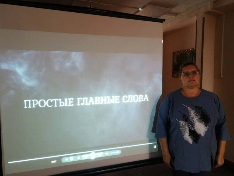 Международный проект «Великое кино Великой страны»