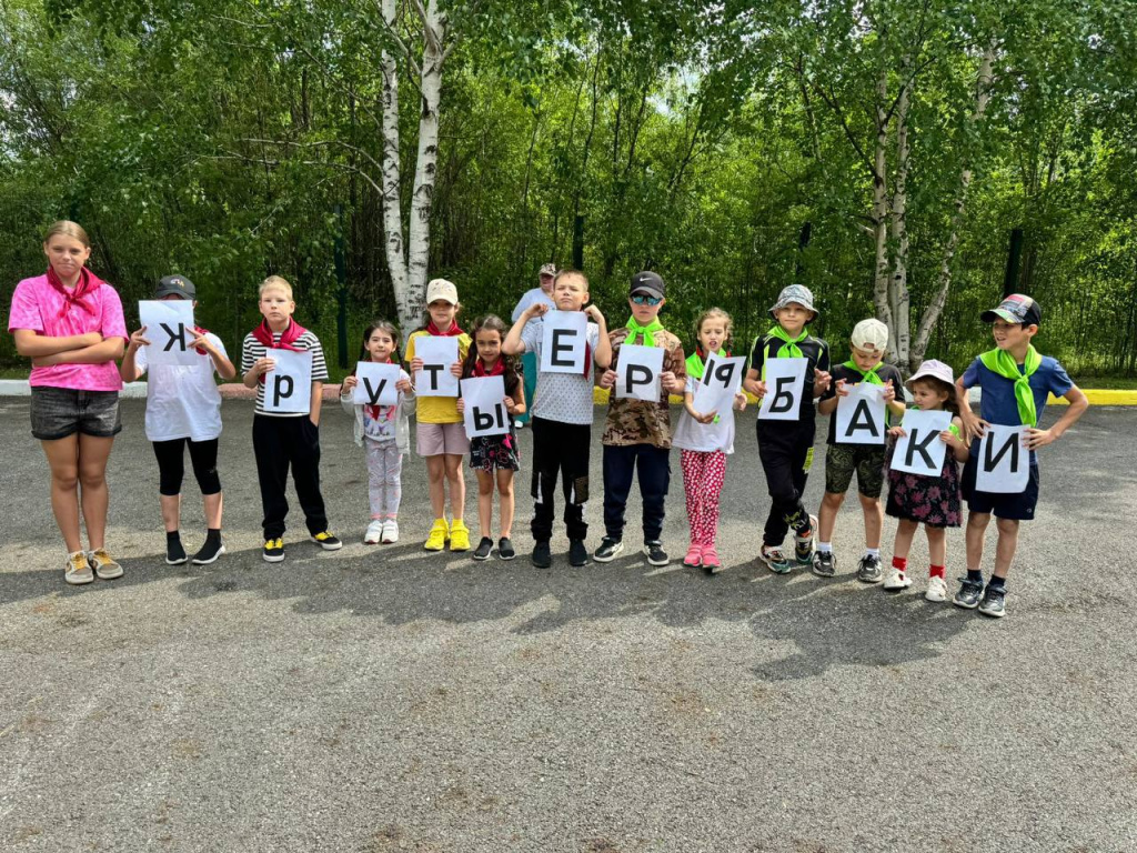 Веселые эстафеты в день рыбака (6).jpg