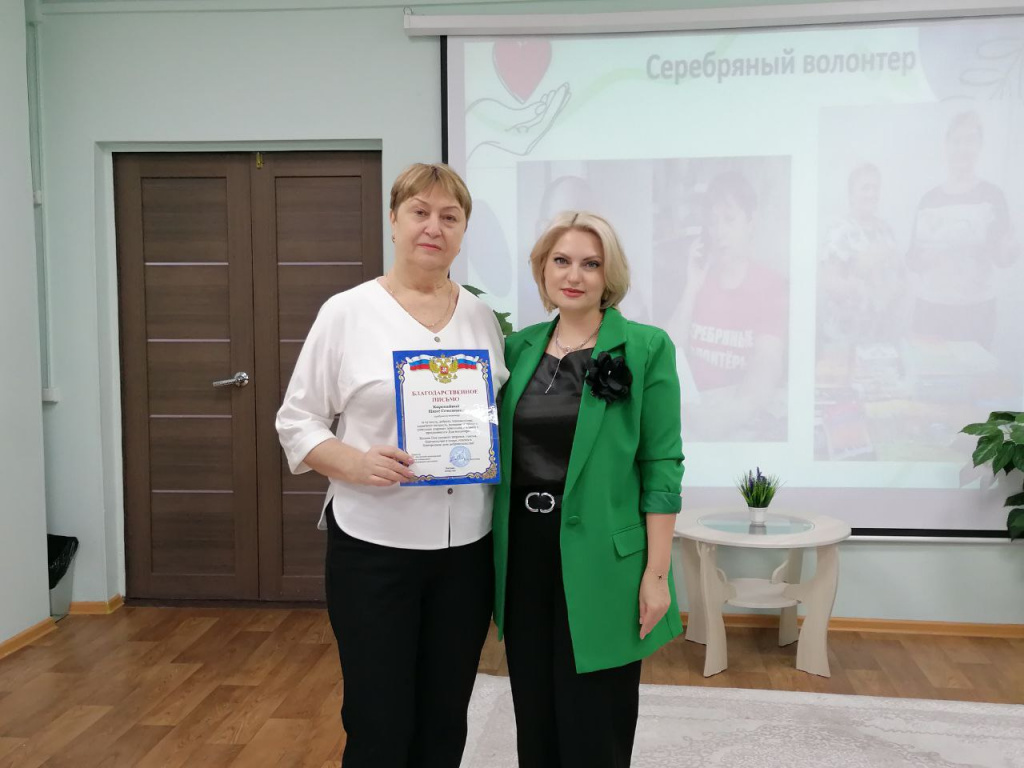 «Добровольчество в сердце» (7).jpg
