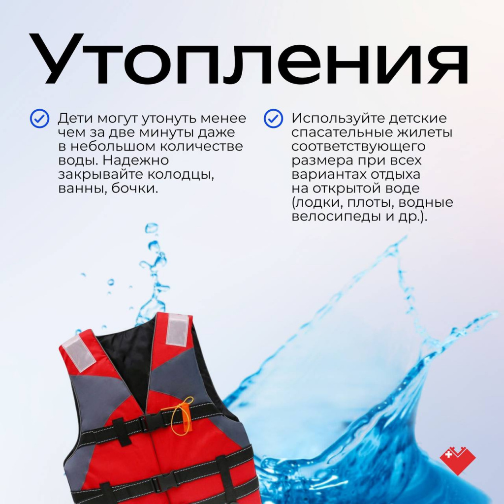 Полезные советы для родителей в карточках (3).jpg