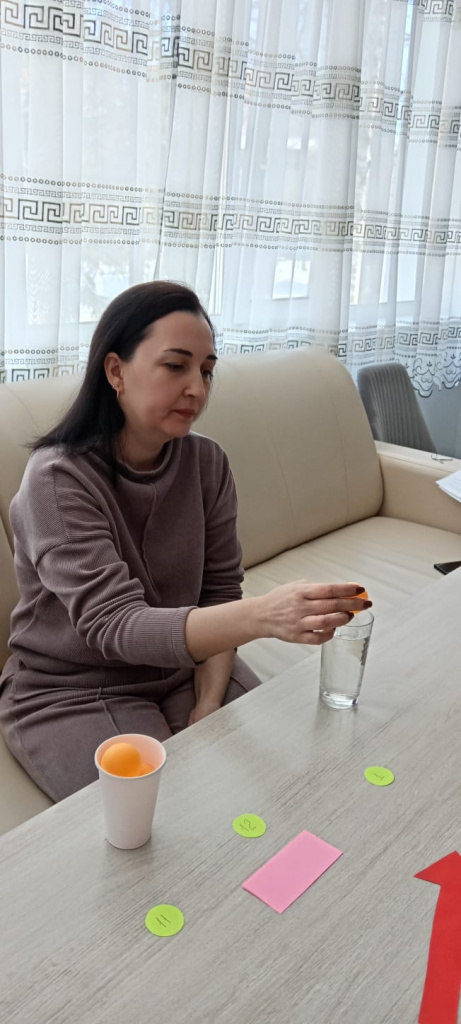 Трансформация мысли.jpg