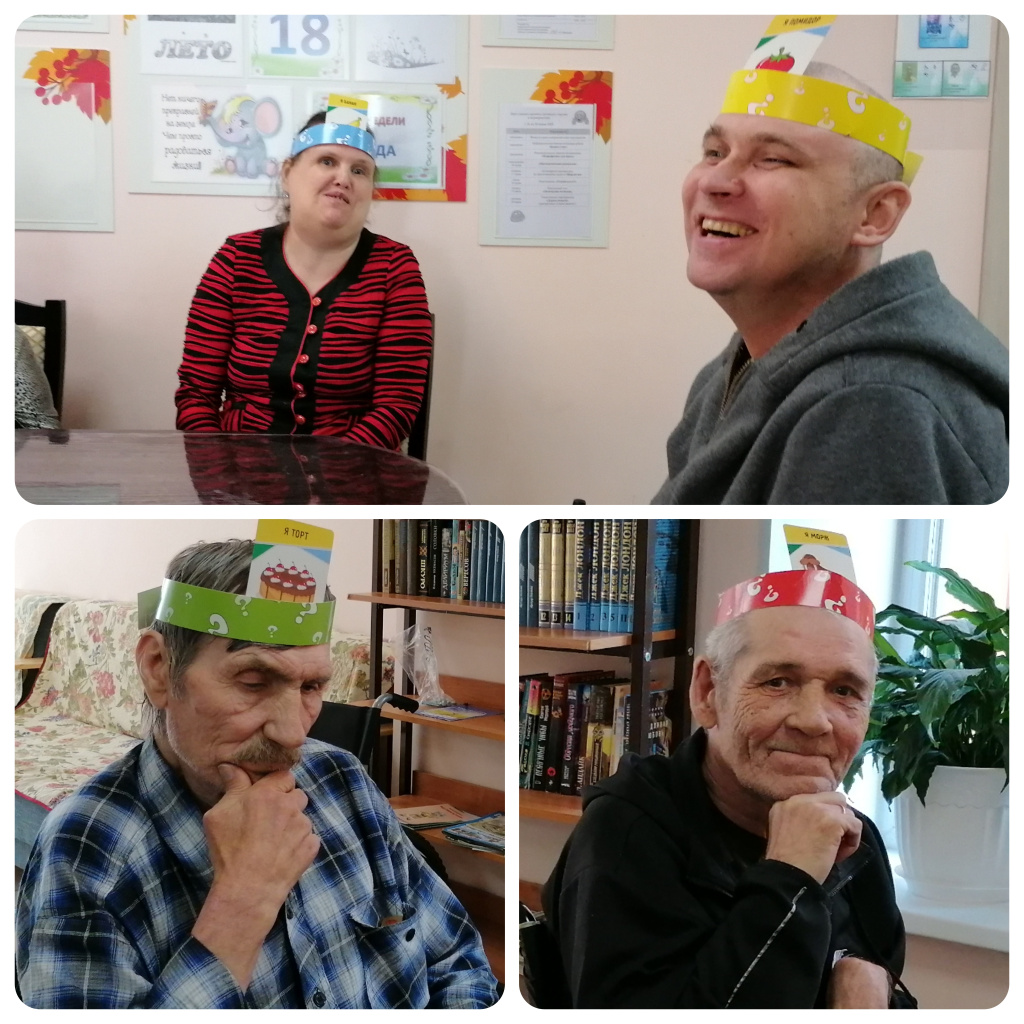 процесс игры.jpg