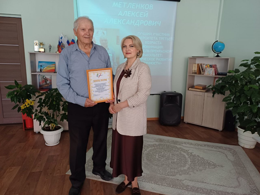Итоги конкурса (2).jpg