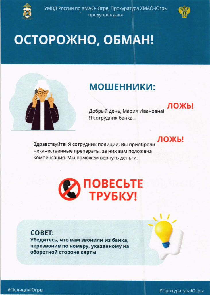 9f025cb0_00003.png