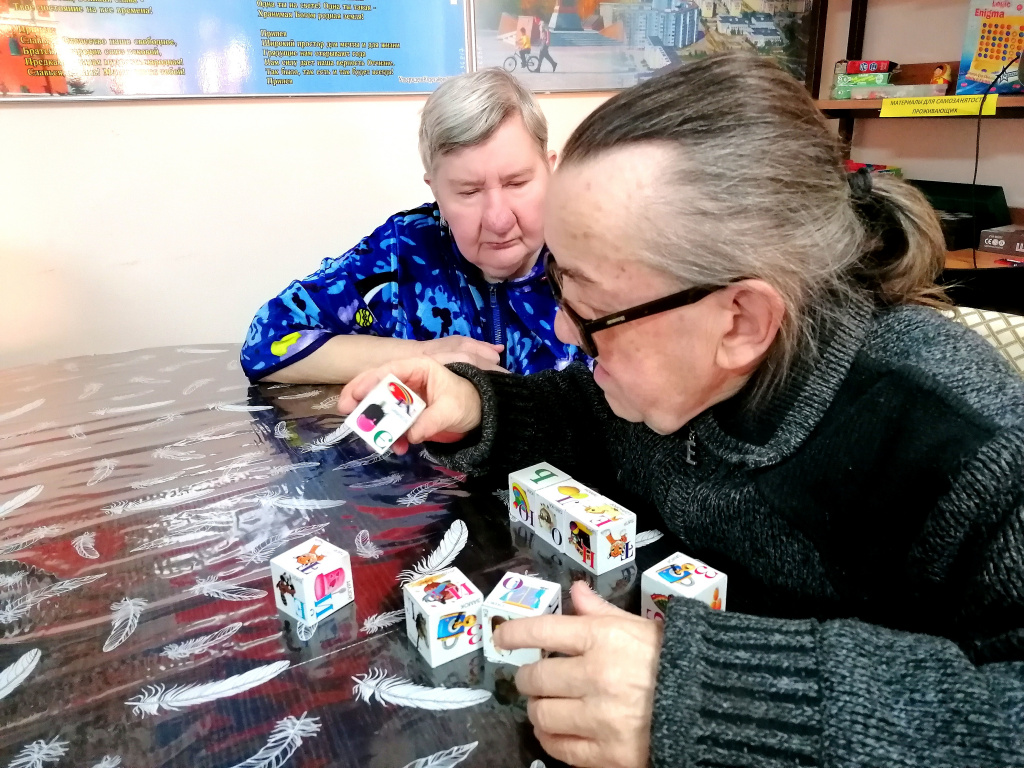 Игра-викторина Автолюбители золотого возраста (2).jpg