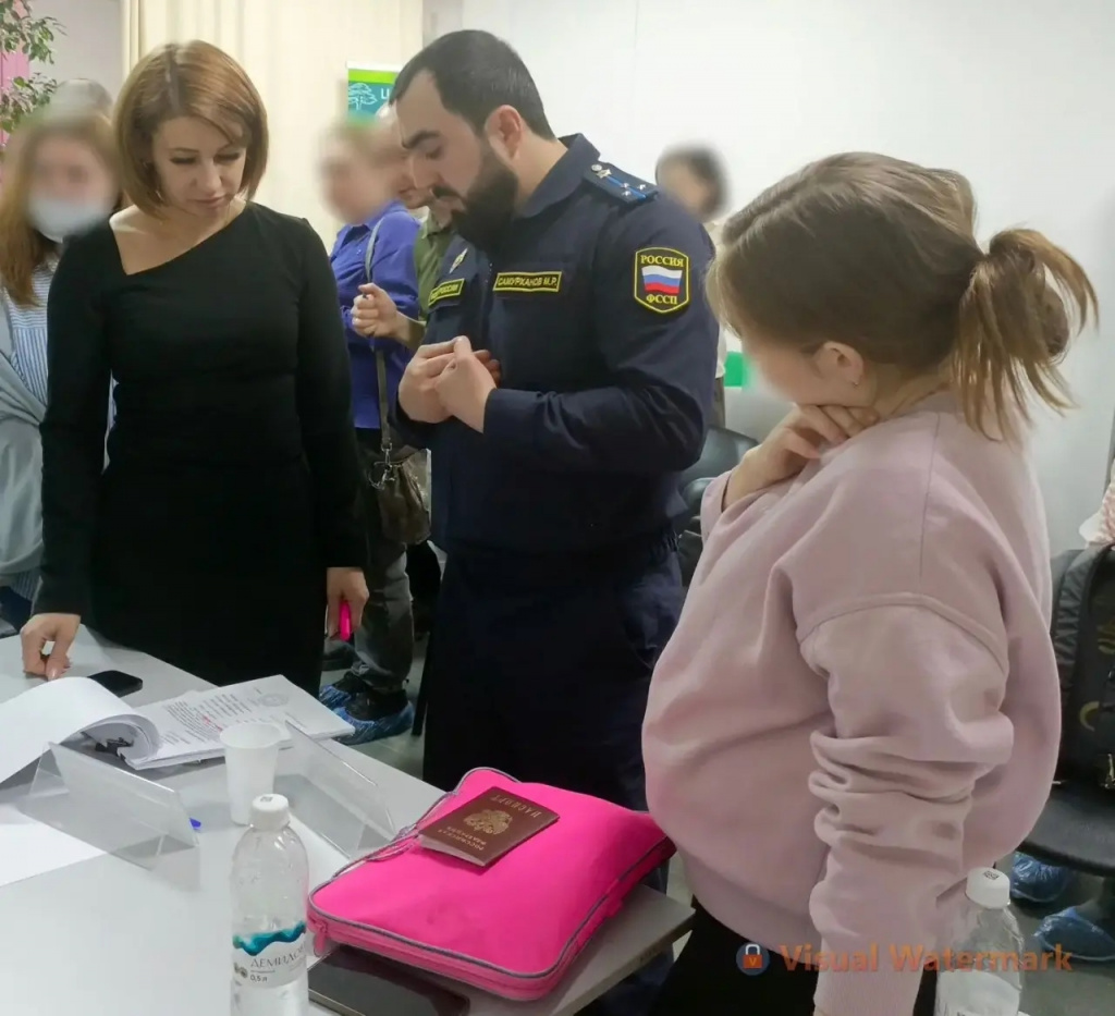 смотрят меры поддержки.jpg