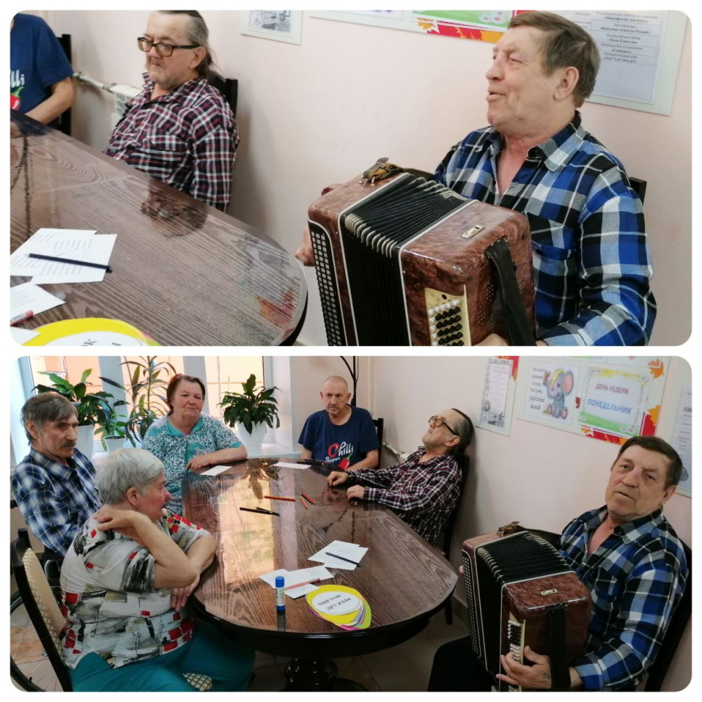 Азбука дружбы (2).jpg