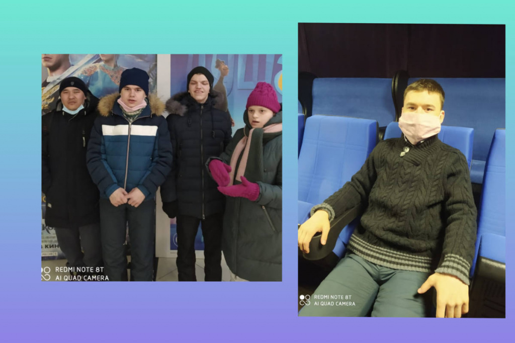Посещение кинотеатра «Планета»