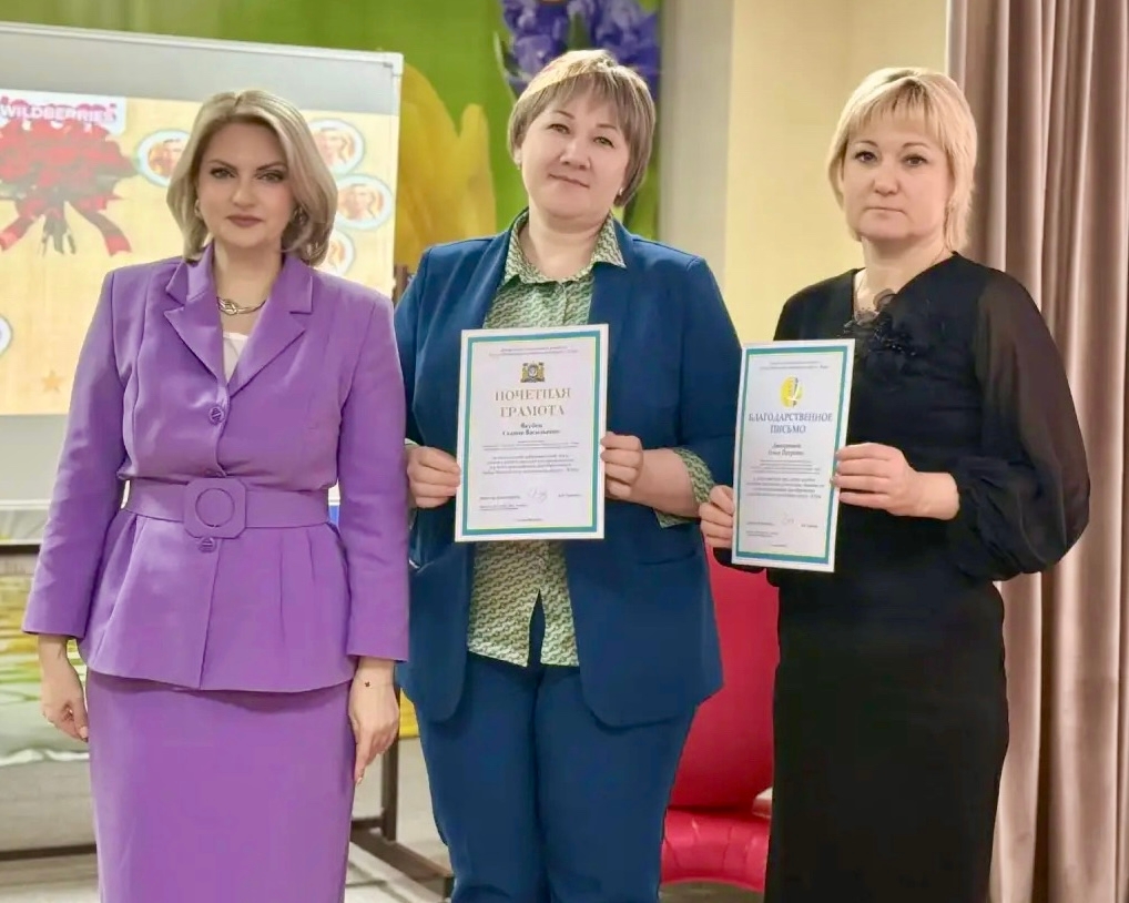 награждение дипломами.jpg награждение дипломами.jpg