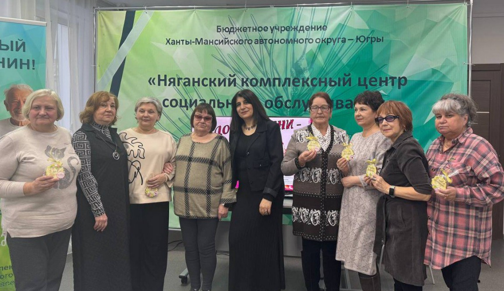 Дай сердца своего коснуться сердцем, мероприятие для мам (3).jpg
