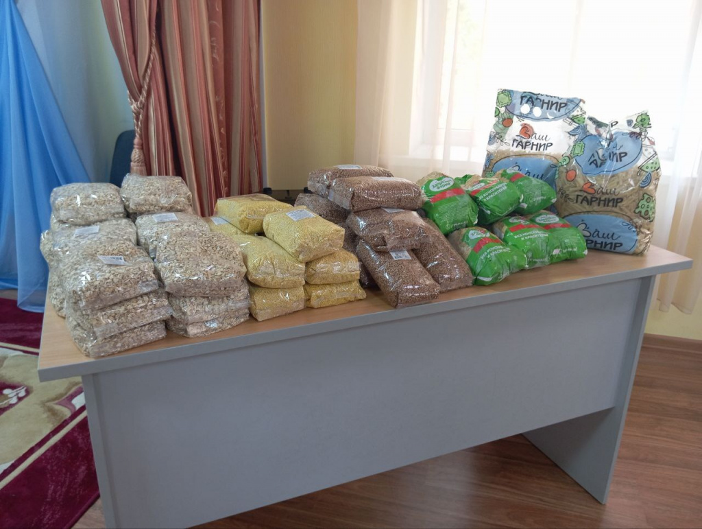 Продукты-для-приюта.jpg Продукты-для-приюта.jpg