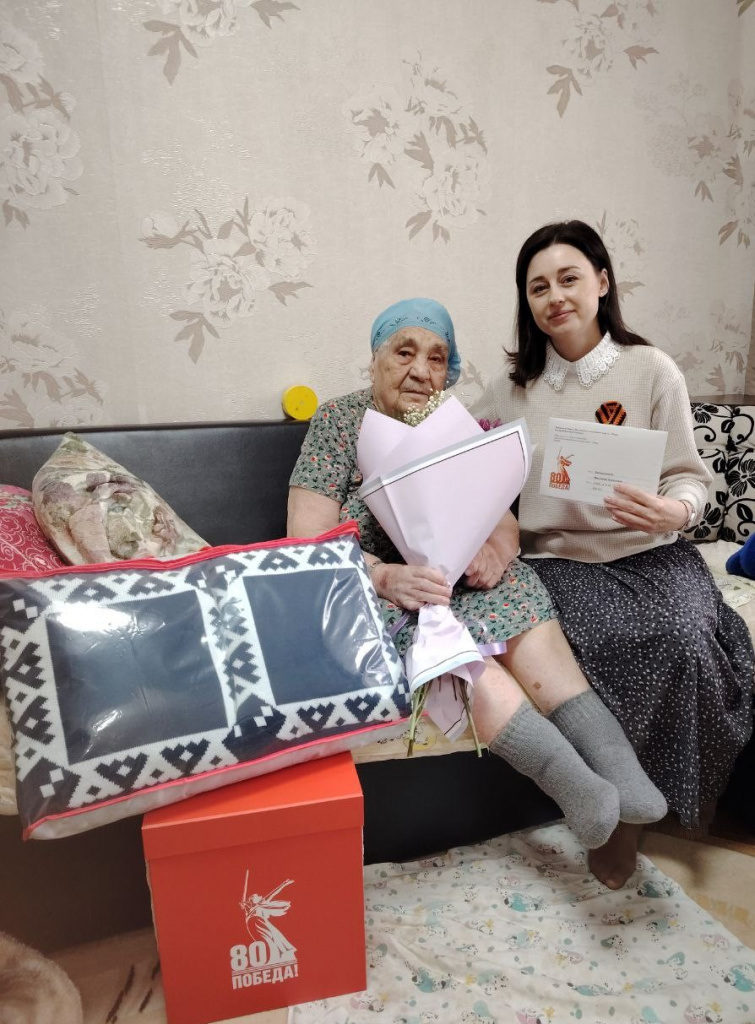 28.04.2025 Валиуллина МХ 28.04.2025 1.jpg