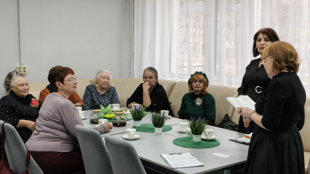 Душою молоды всегда викторина (7).jpg