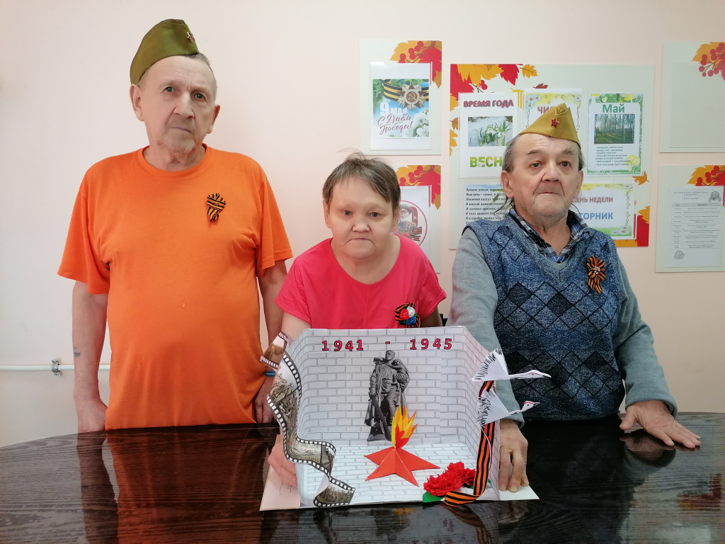 демонстрация готового изделия.jpg