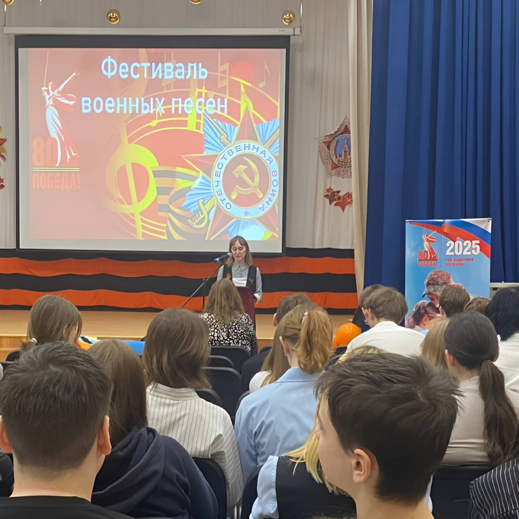 Правовой лекторий 2.jpg